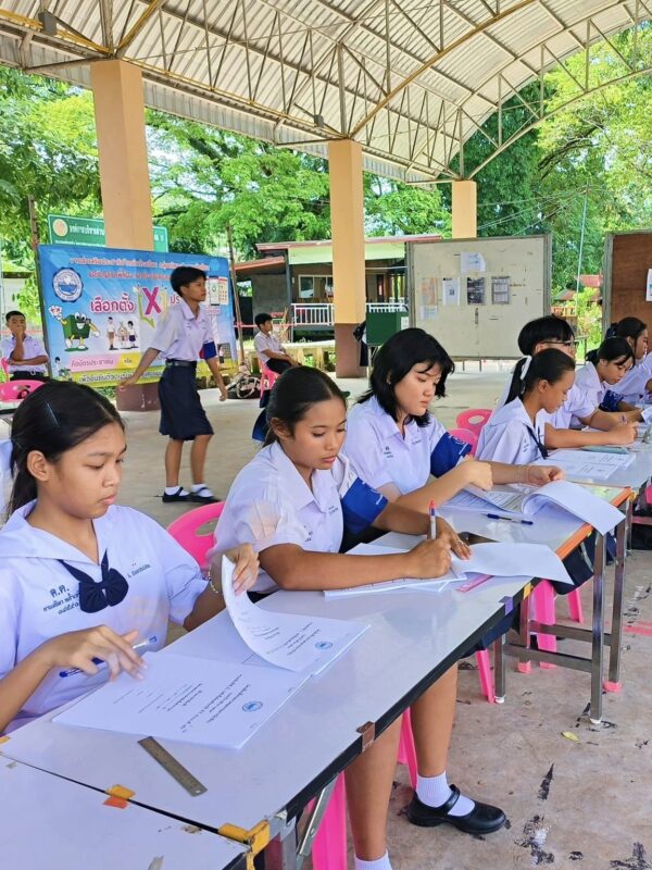 School life in Trat, Thailand