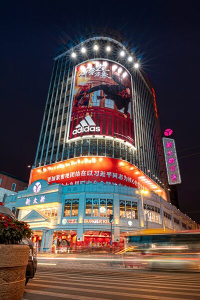 Guangzhou at night