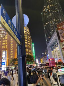 Busy street of Shanghai 