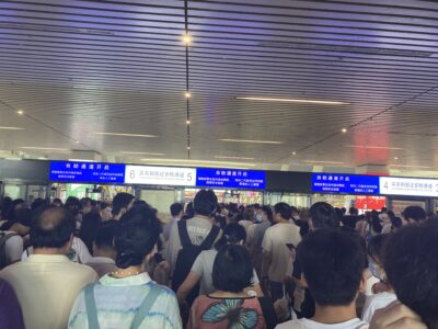 Train station in China